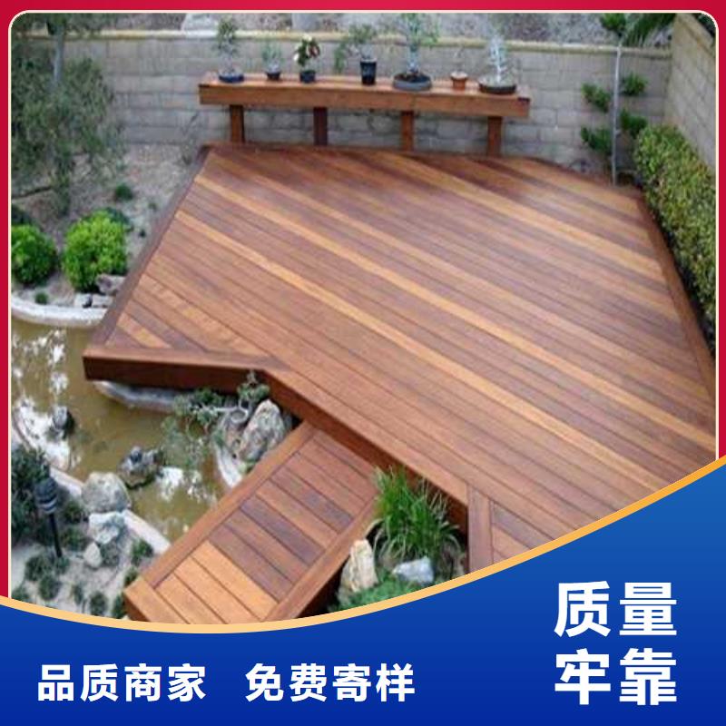 青岛李沧区葡萄架色泽光润