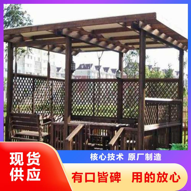 莱西市木围栏建造