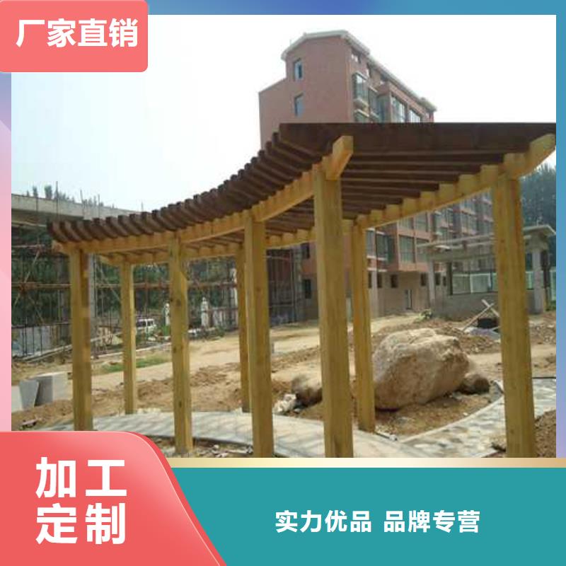 青岛李沧区葡萄架色泽光润