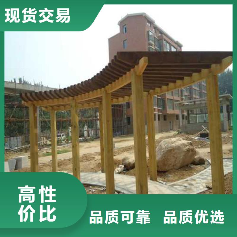 小院凉亭精选自然环保材料青岛李沧区