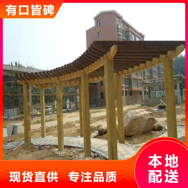 青岛城阳区庭院景观设计做工精良