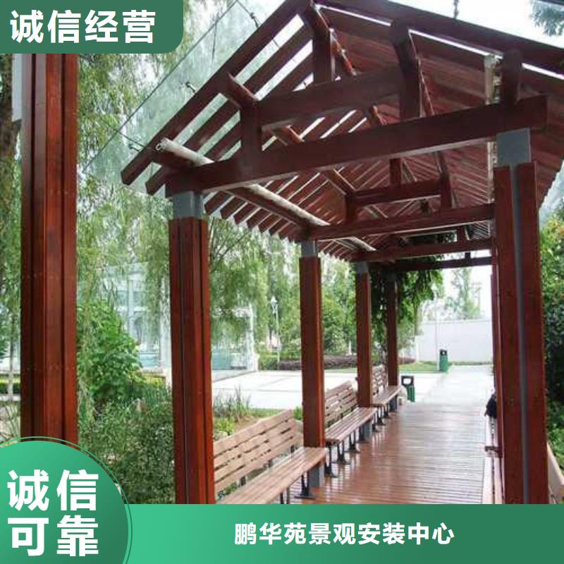 小院凉亭价格实惠莱西市