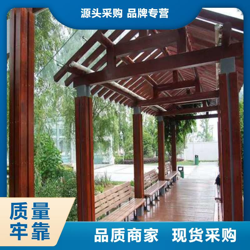 青岛市铺集镇防腐木木栈道本地厂家