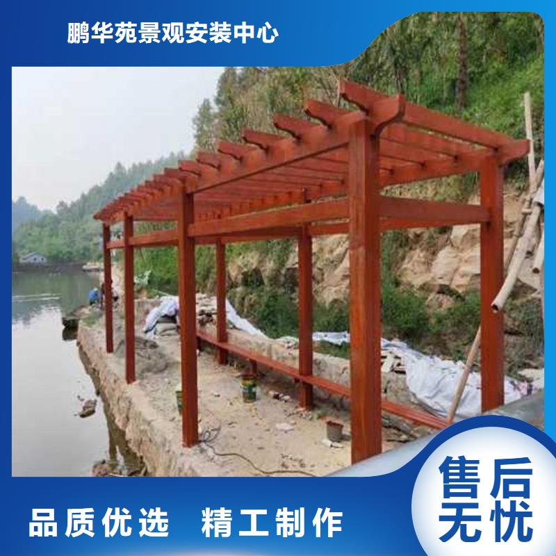 防腐木栏杆源头厂家青岛市城阳区