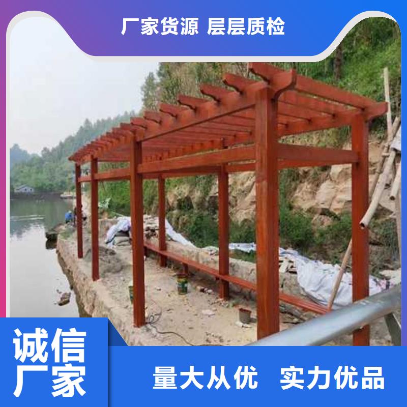搭建葡萄架工期快青岛的崂山区