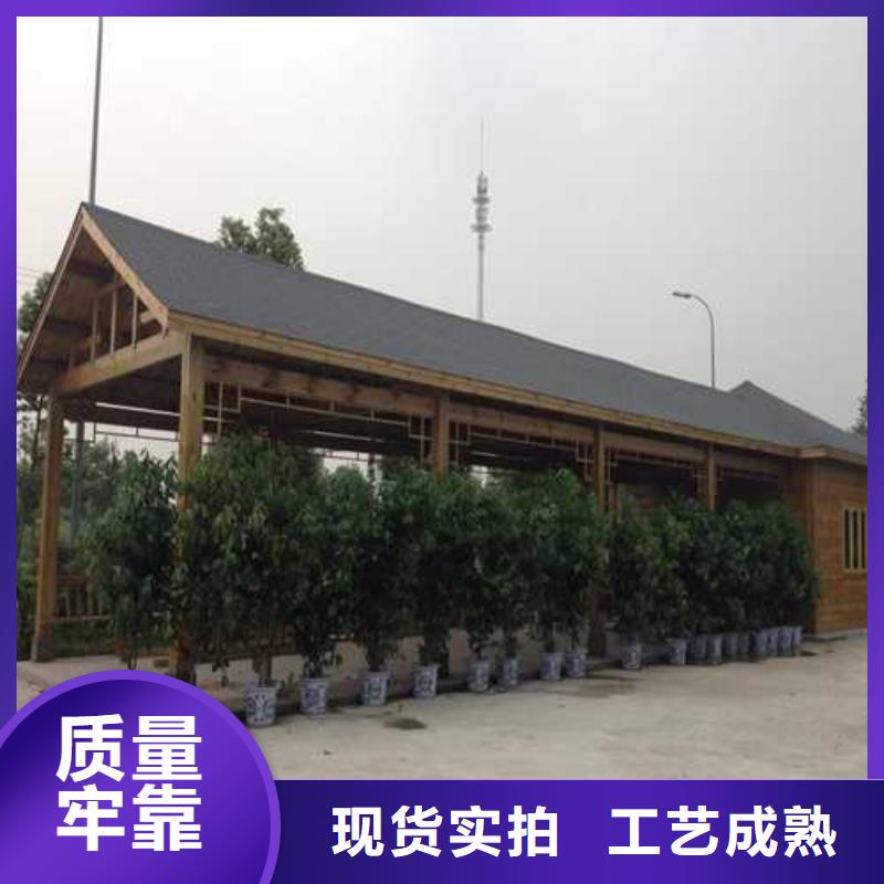 莱西凉亭制作精良