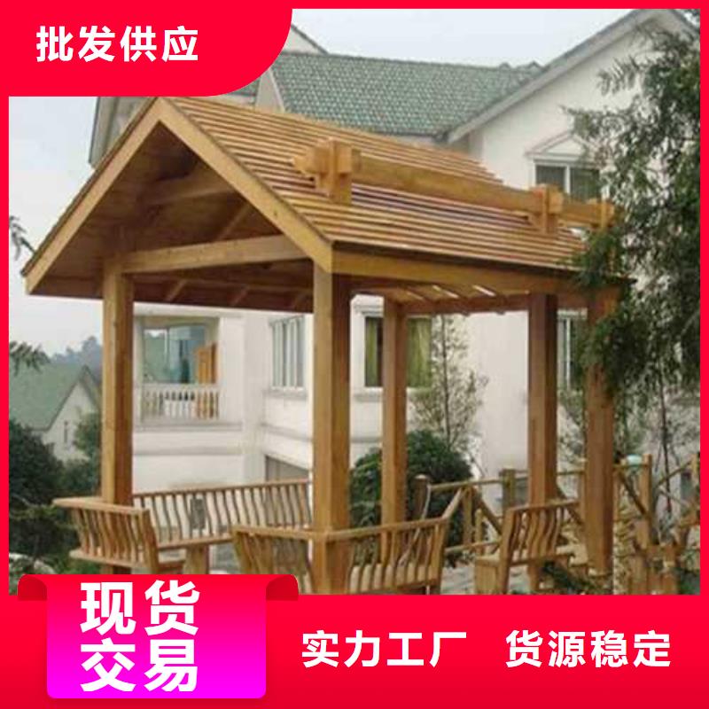 李沧葡萄架安装批发
