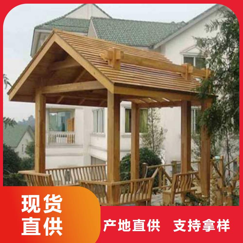 青岛城阳区防腐木庭院景观量大从优