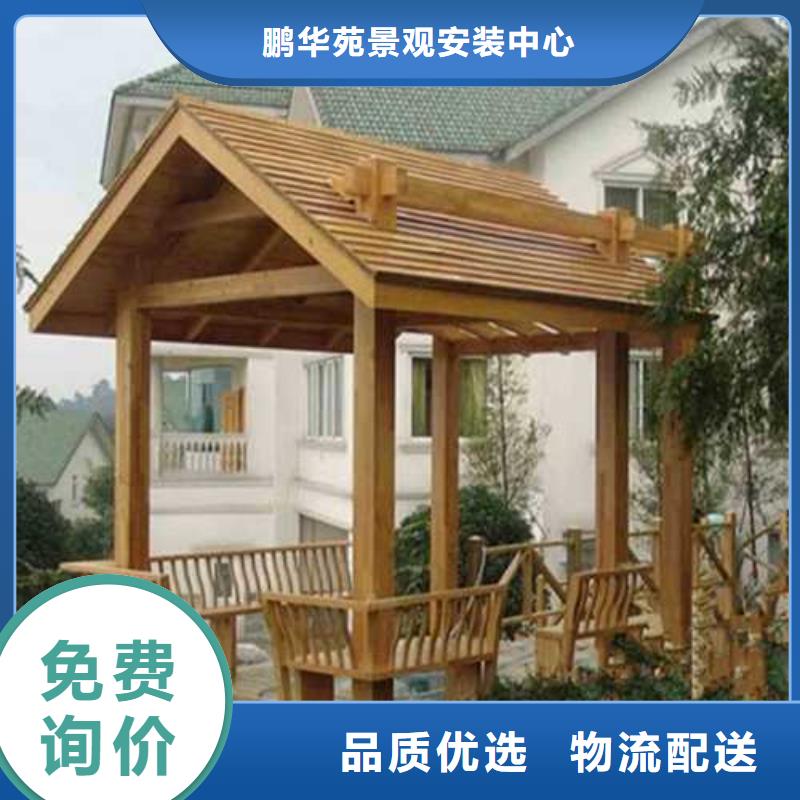 葡萄架子详情可在线咨询报价青岛的李沧区