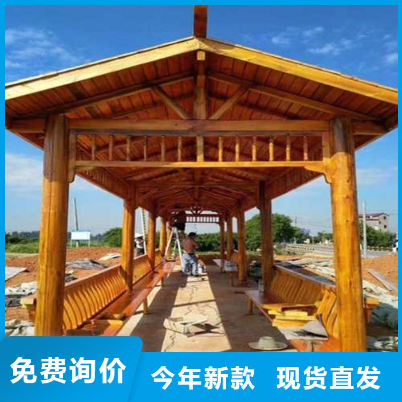 青岛市金口镇防腐木花架哪里有卖