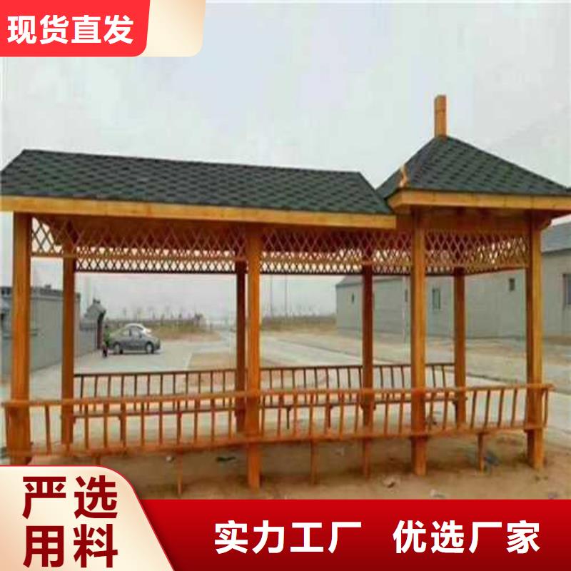平度市木凉亭批发价格