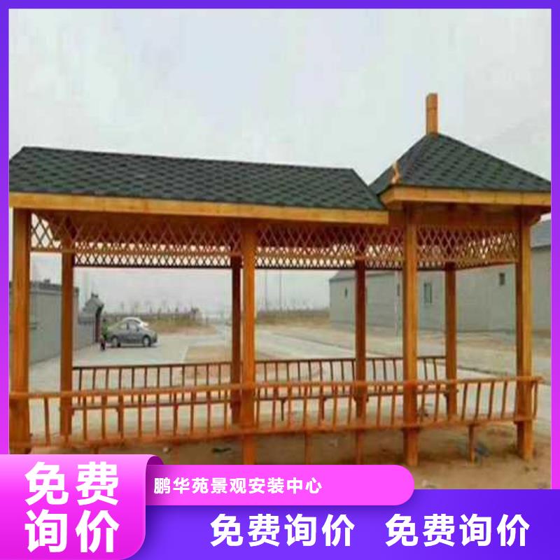 青岛李沧区防腐木栈道做工精良