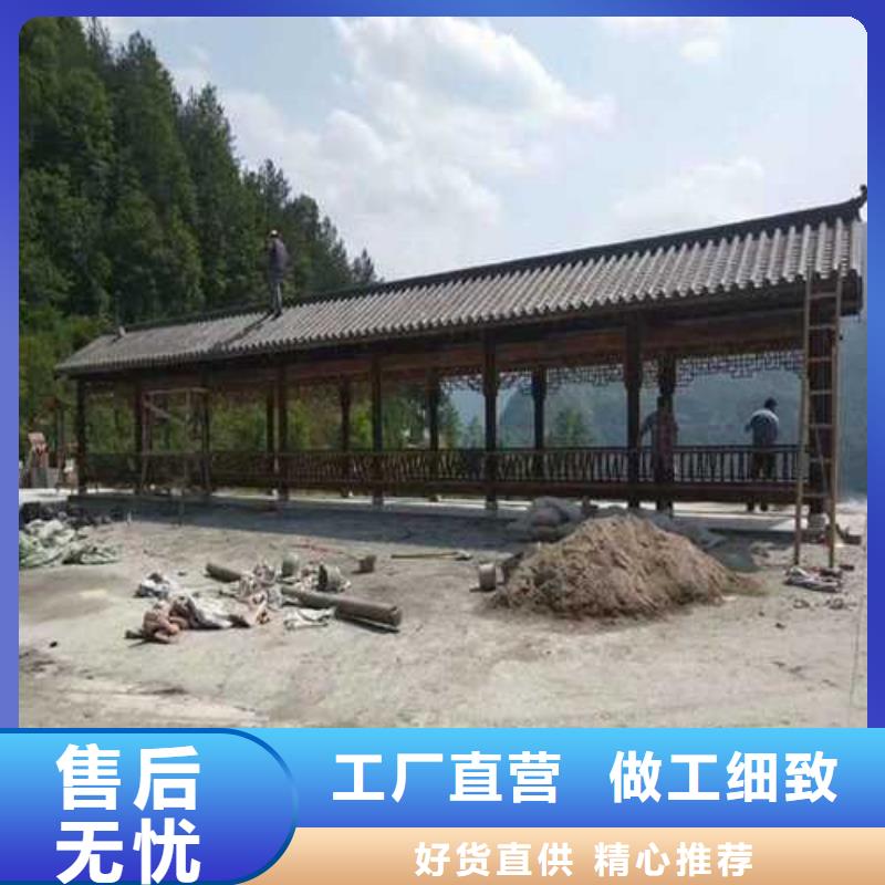小院凉亭价格实惠莱西市