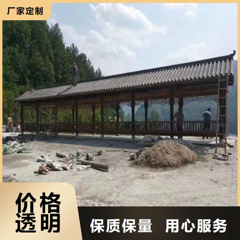 青岛胶州市防腐木地板定做