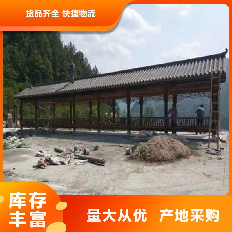 青岛胶州市防腐木户外景观哪里有卖