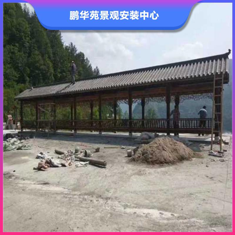 建木屋性能优良青岛李沧区