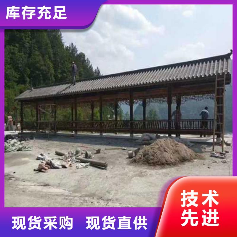 防腐木廊架在线获取报价胶州市