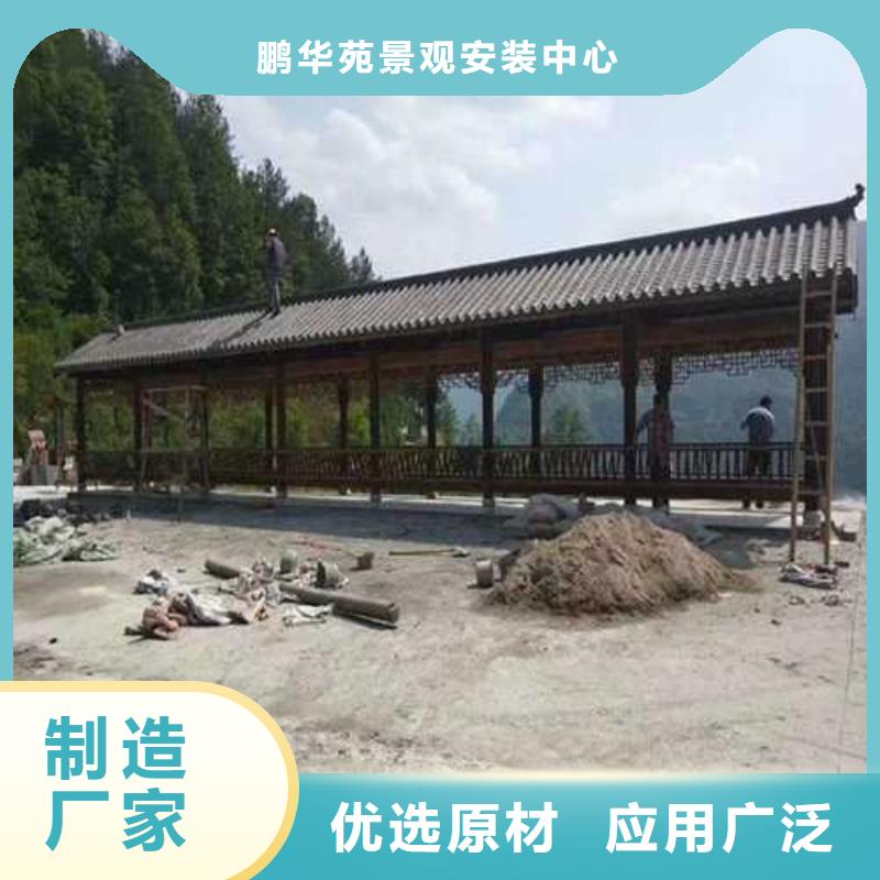 建木屋设计安装一条龙服务莱西市