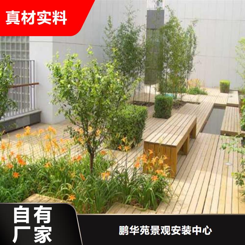 青岛城阳区长廊服务周到