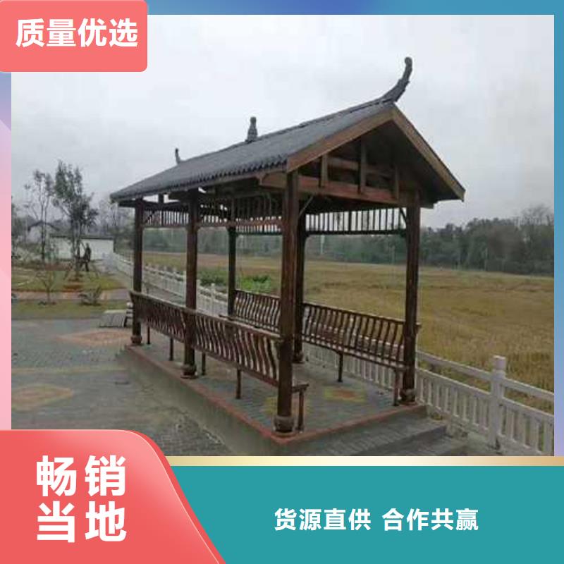 青岛城阳区木栈道样式优雅
