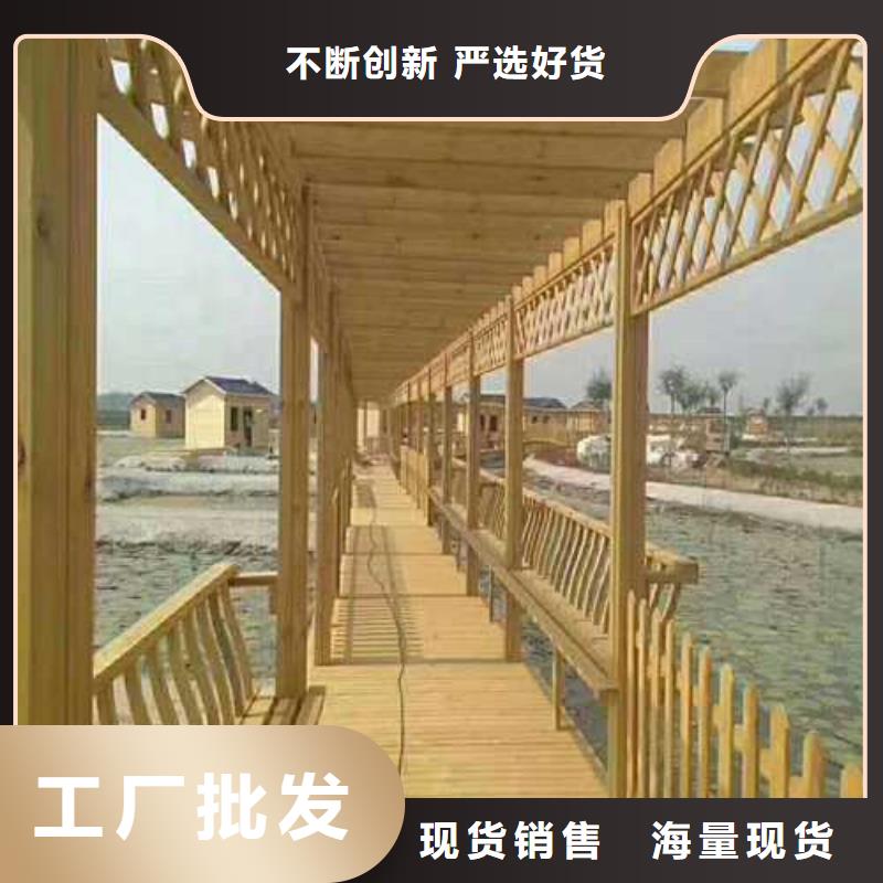 青岛城阳区防腐木葡萄架专业团队