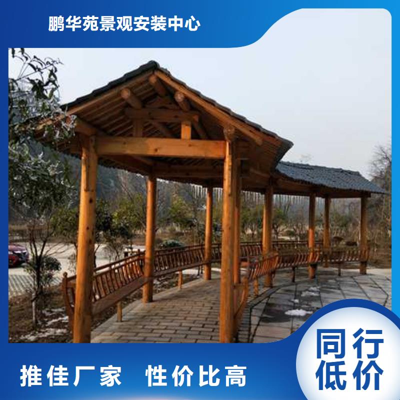 青岛李沧区木花盆可按需设计