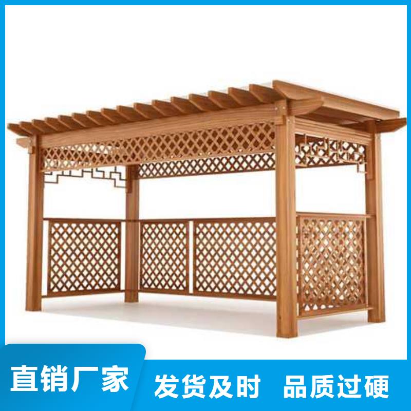 小院凉亭造型稳定性好莱西市