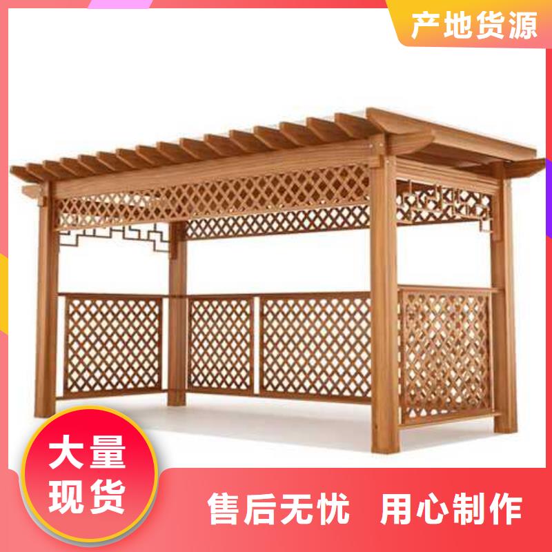 莱西防腐木桌椅精巧设计
