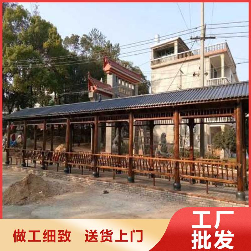 防腐木栈道二十年大厂青岛市姜山镇
