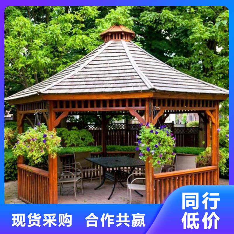 青岛市北区桑拿板设计合理