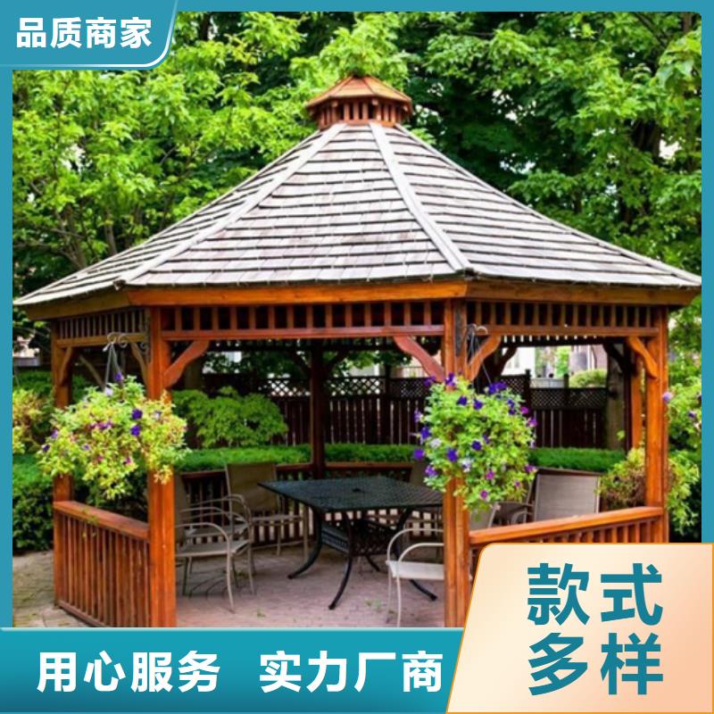 青岛李沧区防腐木栅栏厂家厂家
