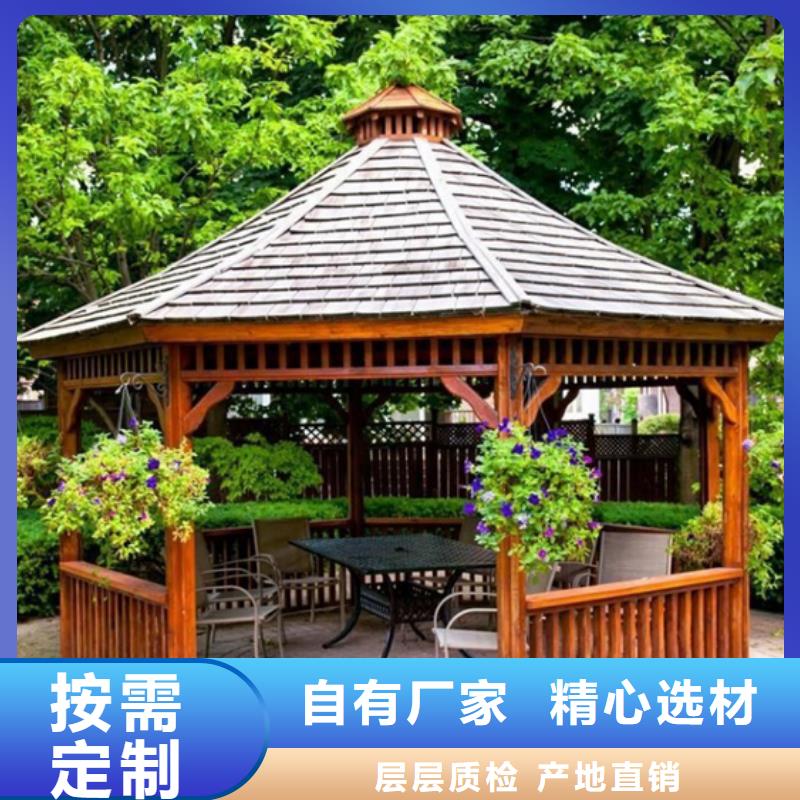 胶州竹木地板大方美观