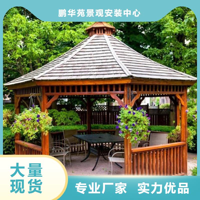 青岛平度木屋厂家厂家联系方式