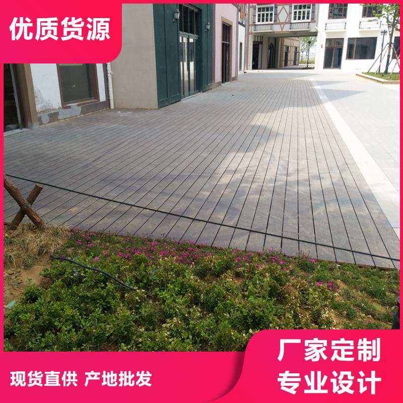莱西花槽环保选材