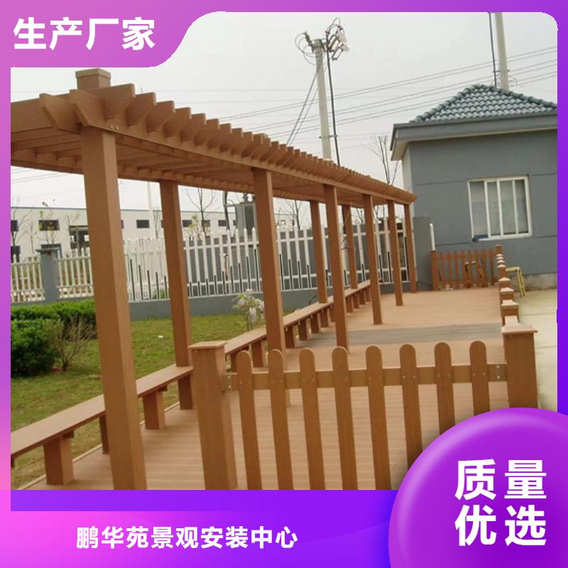 四方区花架实力雄厚