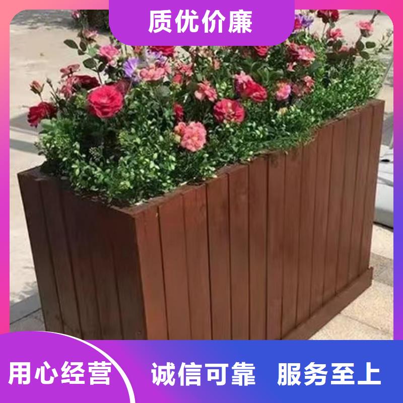 崂山区防腐木围栏源头好货