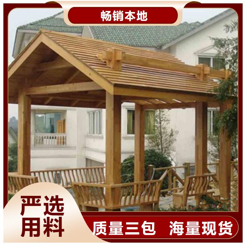 青岛平度木屋厂家厂家联系方式