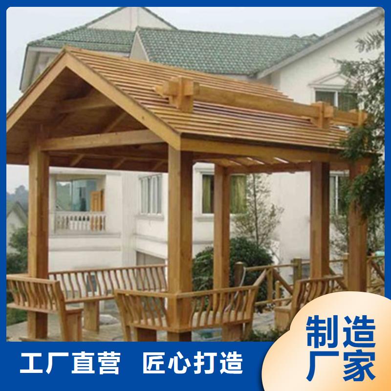 青岛即墨区防腐木栅栏服务周到