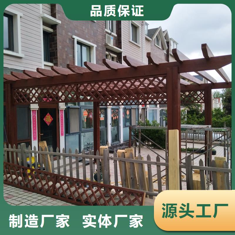 青岛市南区木栈道厂