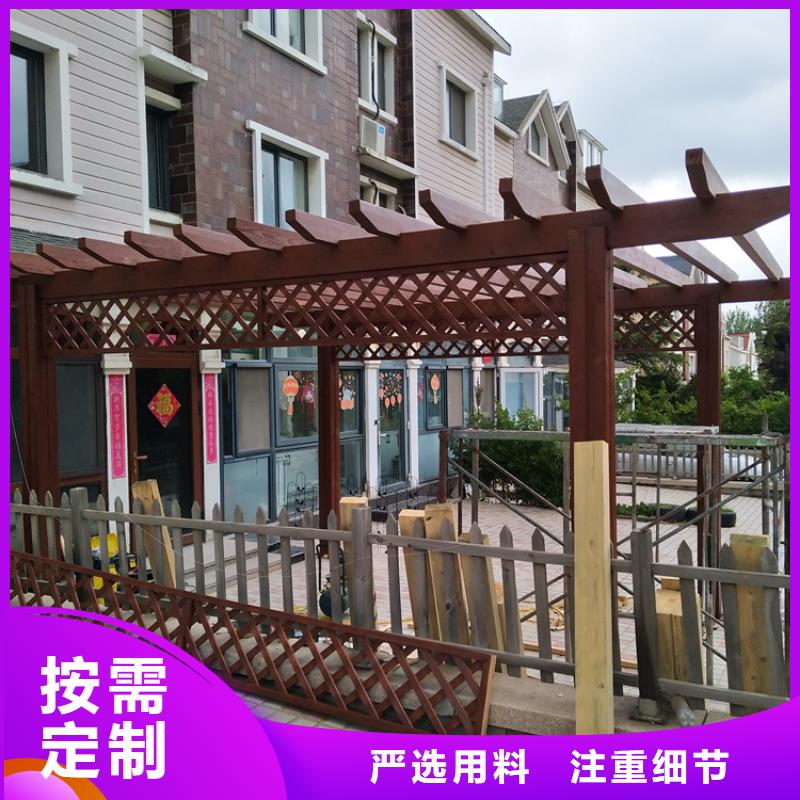 青岛平度花箱制作