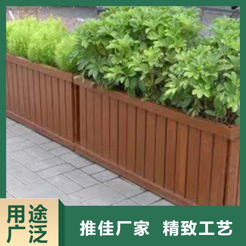 防腐木户外桌椅可定制