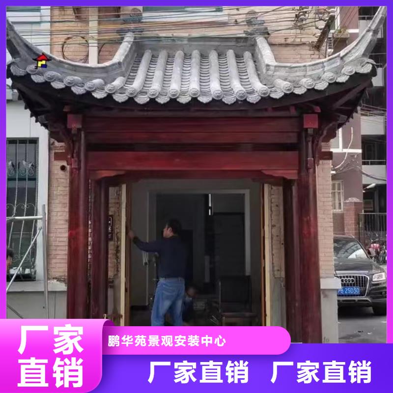 青岛市北区防腐木桌椅厂家工程施工