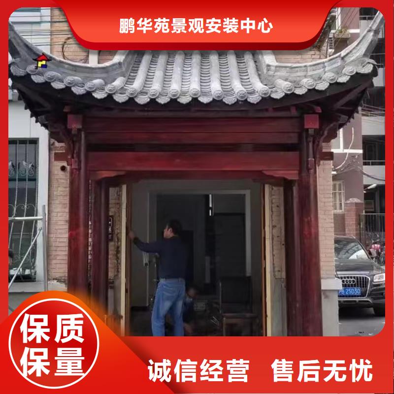 青岛市南区木栈道厂