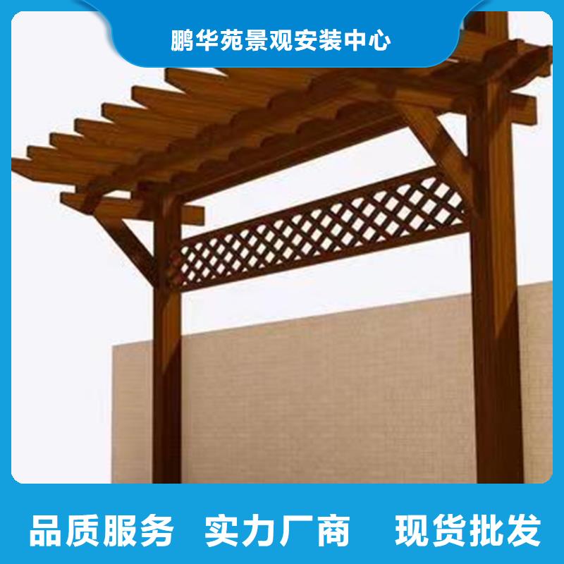 即墨市木围栏厂家