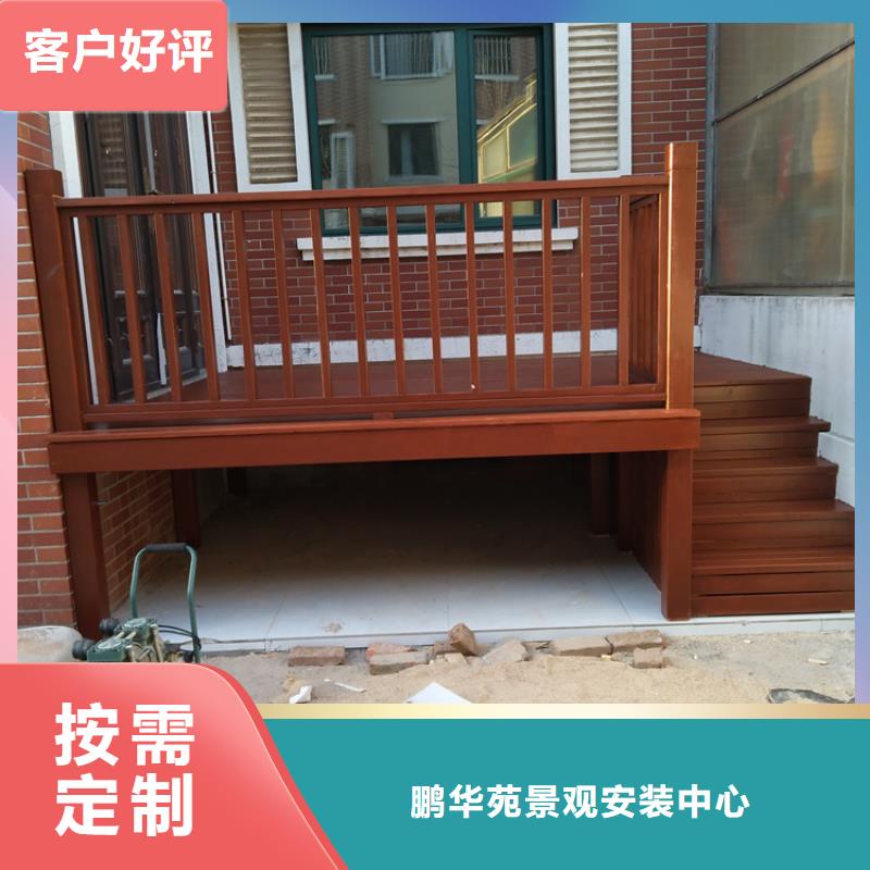 青岛平度旧店镇柳桉木厂