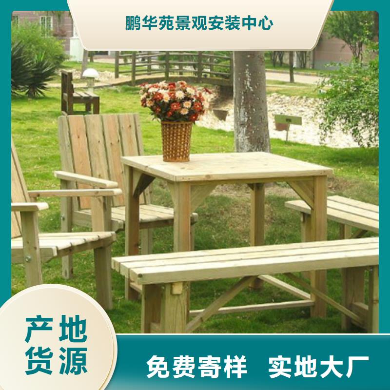 青岛市防腐木栅栏厂家工程施工
