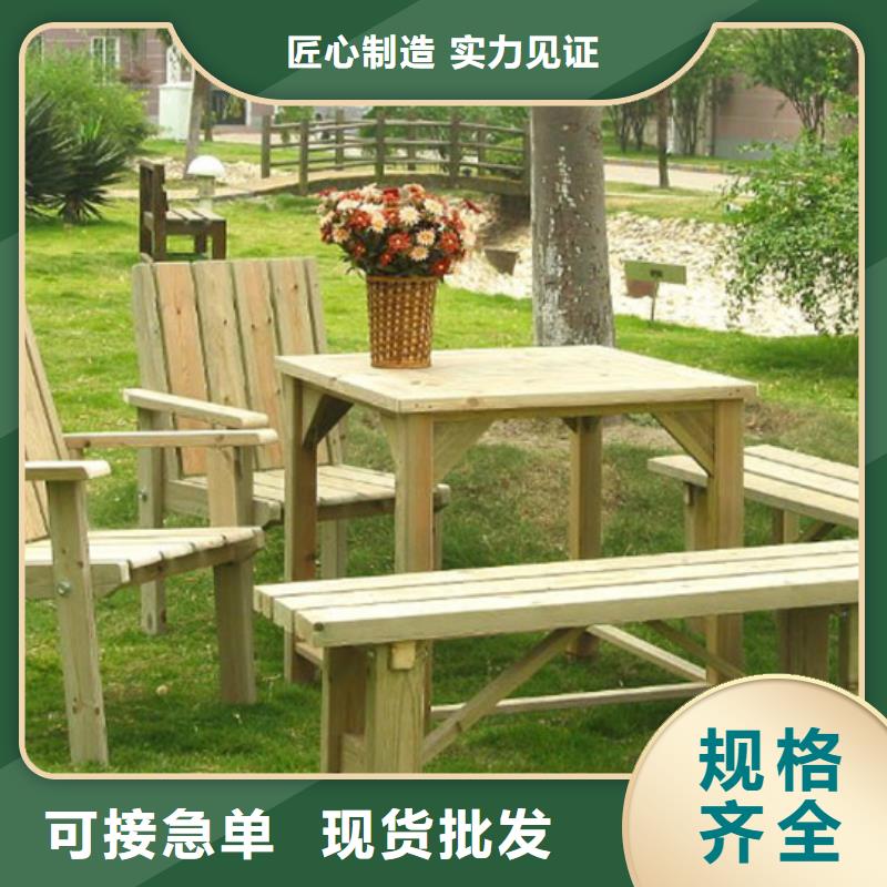 莱西花槽环保选材