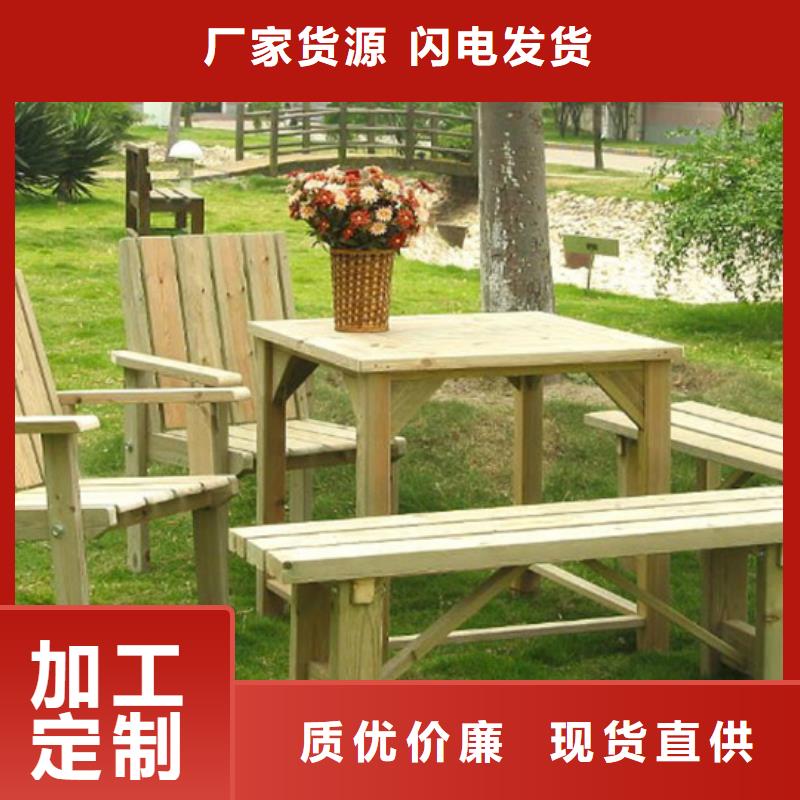 城阳区防腐护栏订制