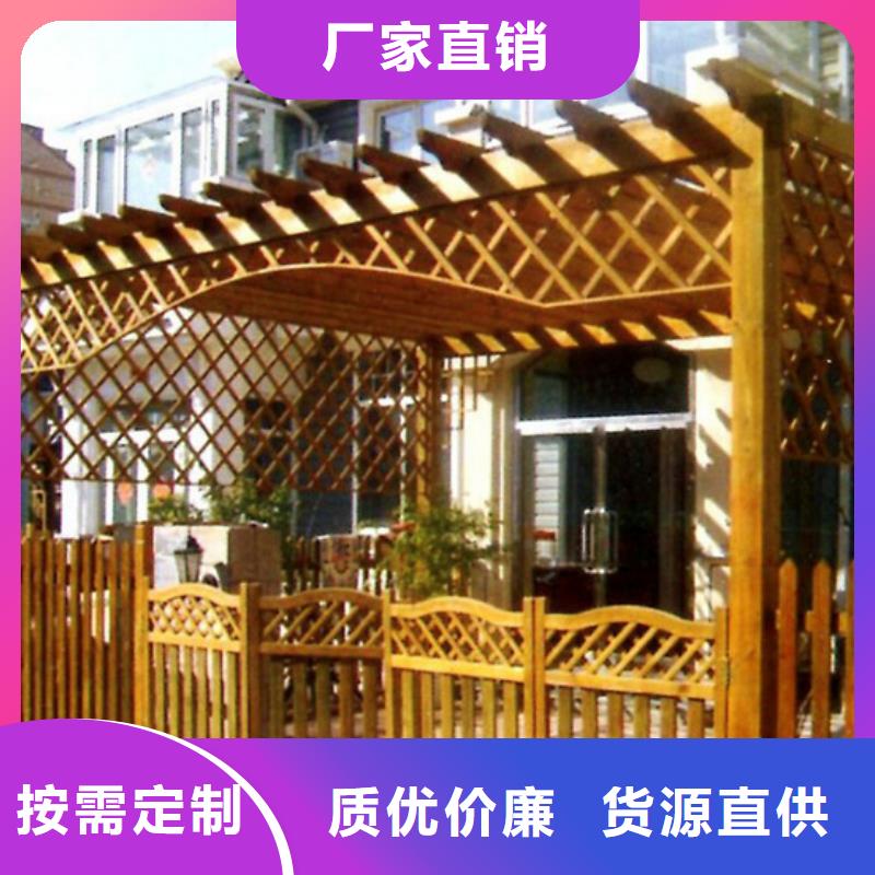 青岛市北区防腐木廊架厂家厂