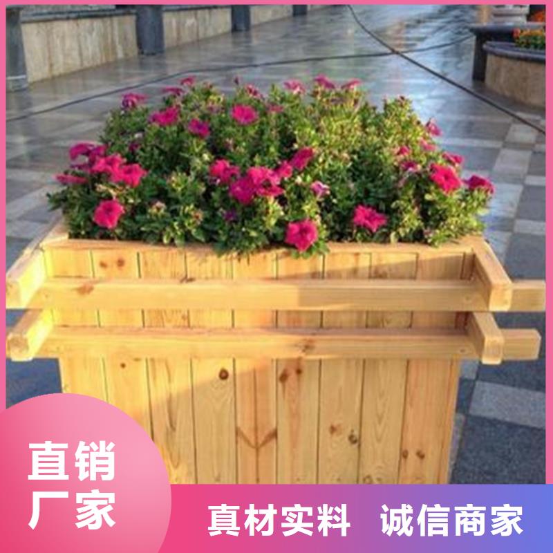 青岛市北区防腐木栈道厂家批发价格